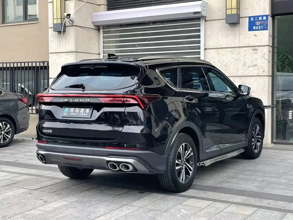 JETOUR X70 PLUS 2021