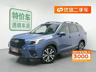 Заказать SUBARU FORESTER