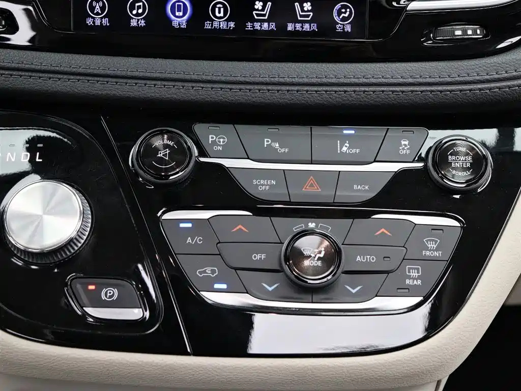 CHRYSLER OTHER 2017