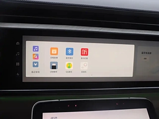 ARCFOX ALPHA T6  2025 YEAR 688MAX 160KW 2025