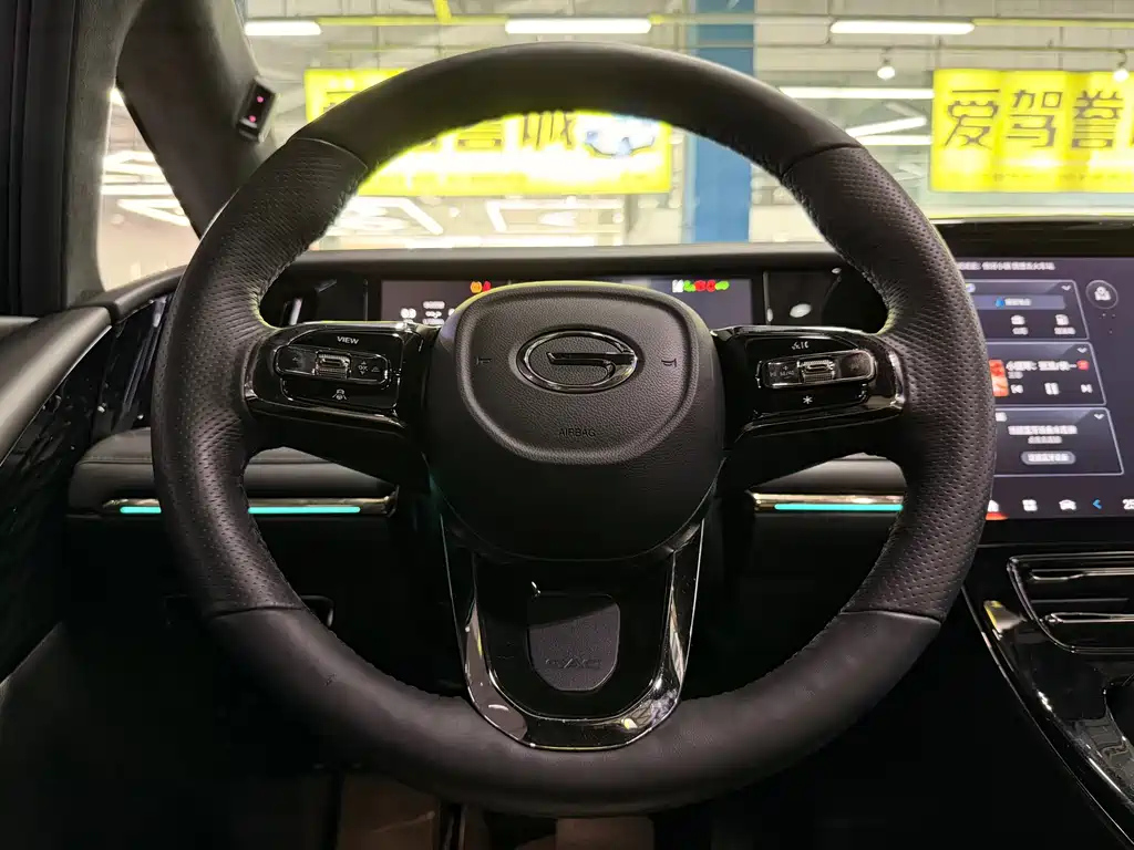TRUMPCHI M8 2023