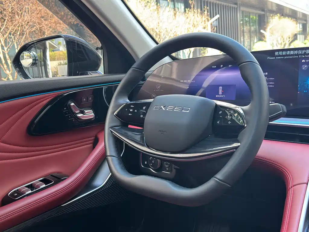 EXEED YAOGUANG C-DM 2025