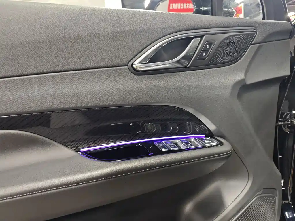 HONGQI HS3 PHEV 2024