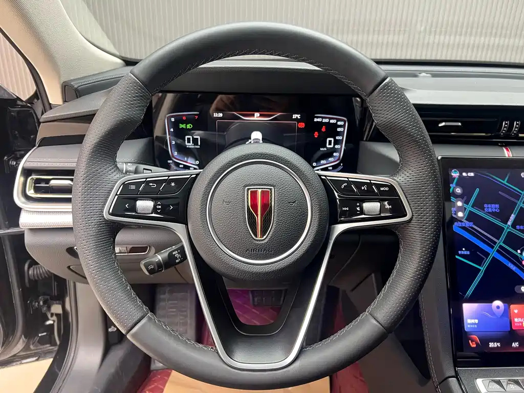 HONGQI H5 2023