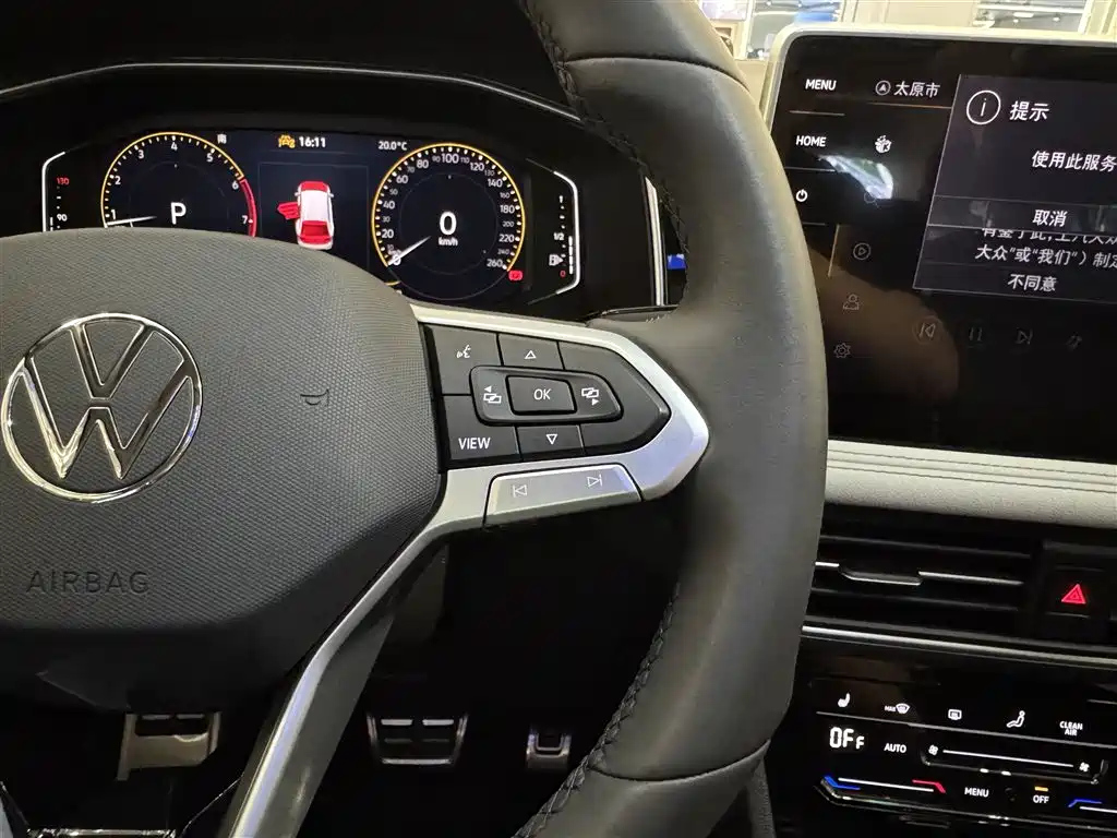 VOLKSWAGEN TIGUAN L 2024