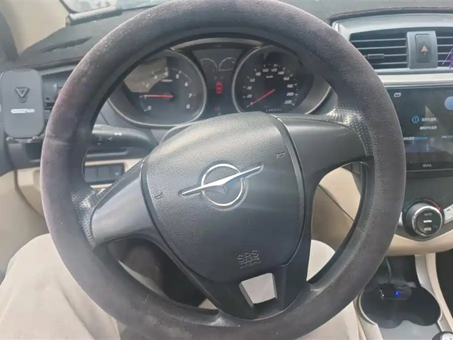 HAMA M3 2014