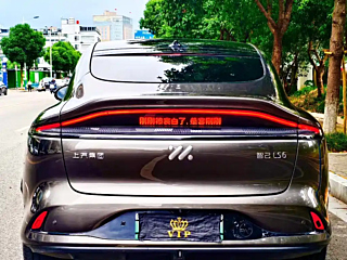 IM LS6  2025 YEAR  RANGE  SMART EDITION 2025