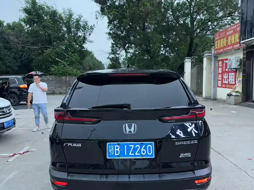 HONDA BREEZE 2021
