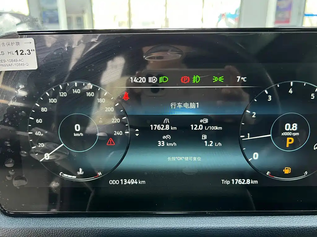 FORD EQUATOR SPORT 2023