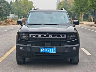 JETOUR FREEDOM 者 2025