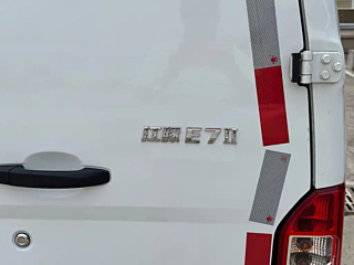 KARRY &#27743;&#35930;E7  2024 YEAR &#21019;&#19994; EDITION 2024