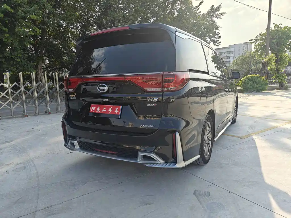 TRUMPCHI M8 2021