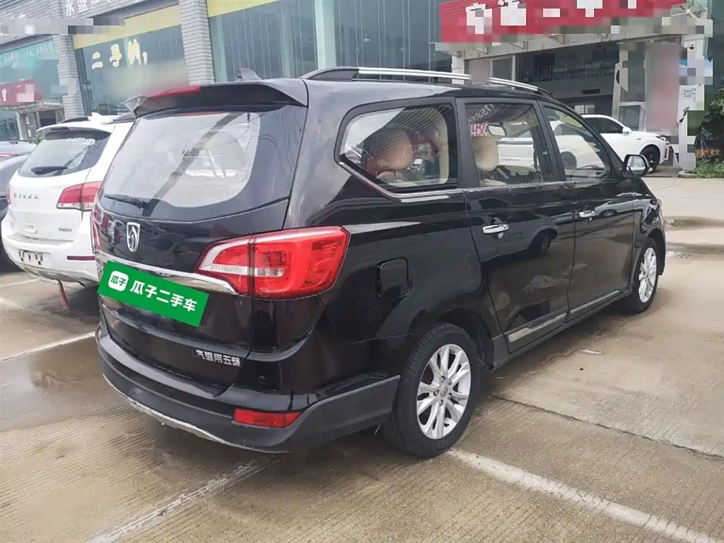 BAO JUN 730 2016