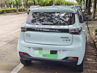 LEVDEO &#33426;&#26524;  2021 YEAR  EDITION 2021