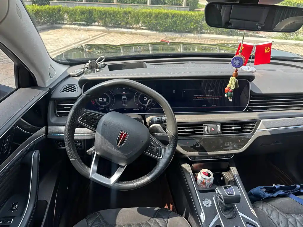 HONGQI HS5 2022