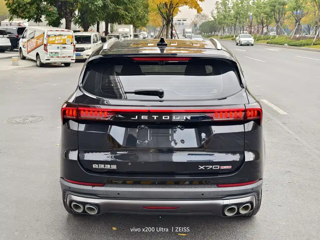 JETOUR X70 PLUS 2021