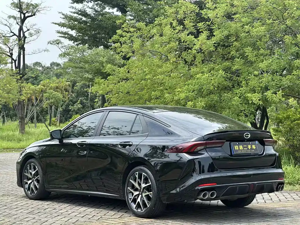TRUMPCHI EMPOW 2021