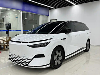 Купить