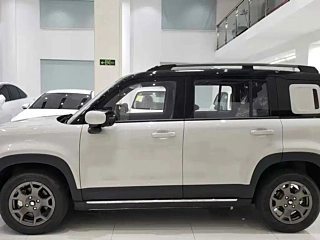 BAO JUN YUEYE PLUS  2025 YEAR FLAGSHIP EDITION 5 SEATS 2025