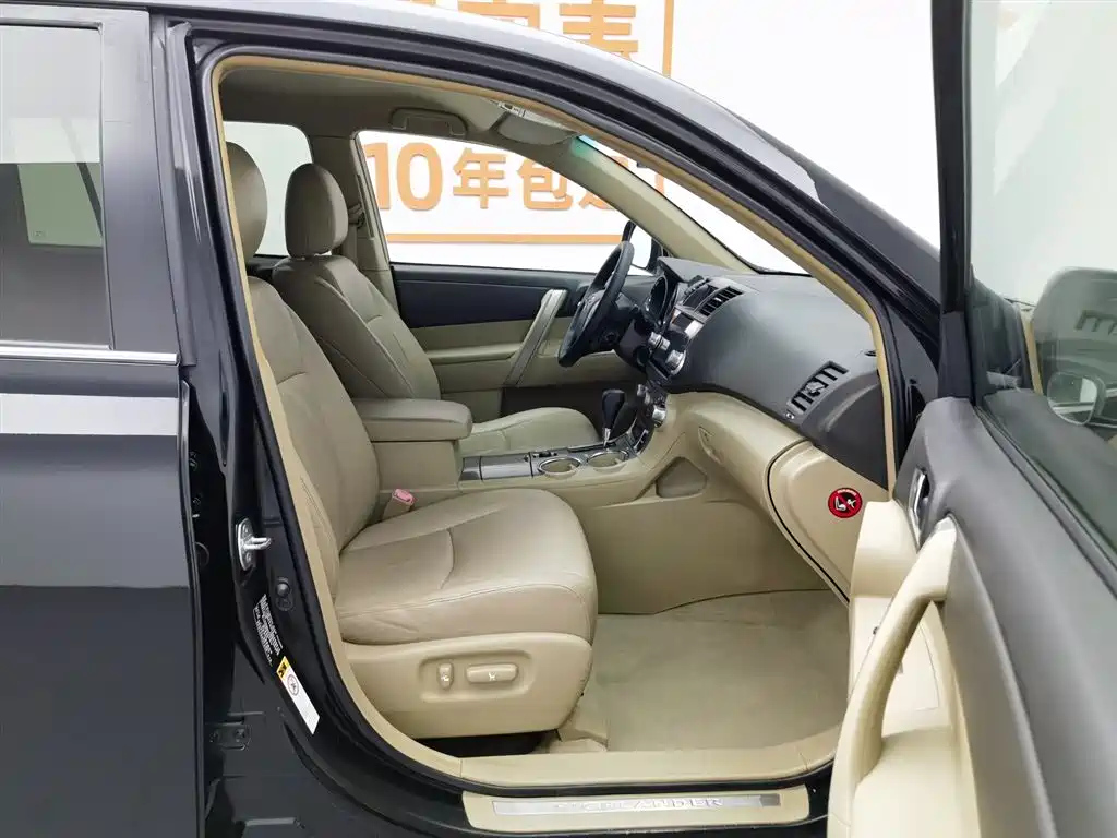 TOYOTA HIGHLANDER 2013