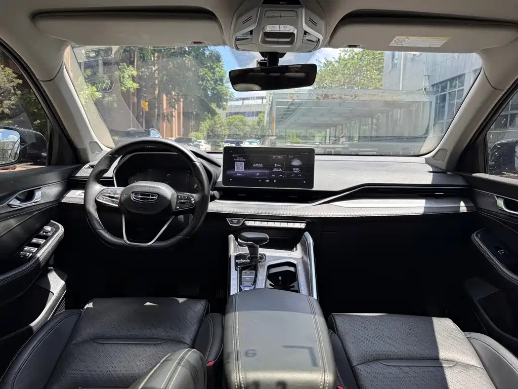 GEELY AUTO PREFACE 2021