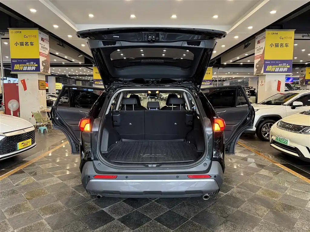 TOYOTA RAV4 RONGFANG 2021