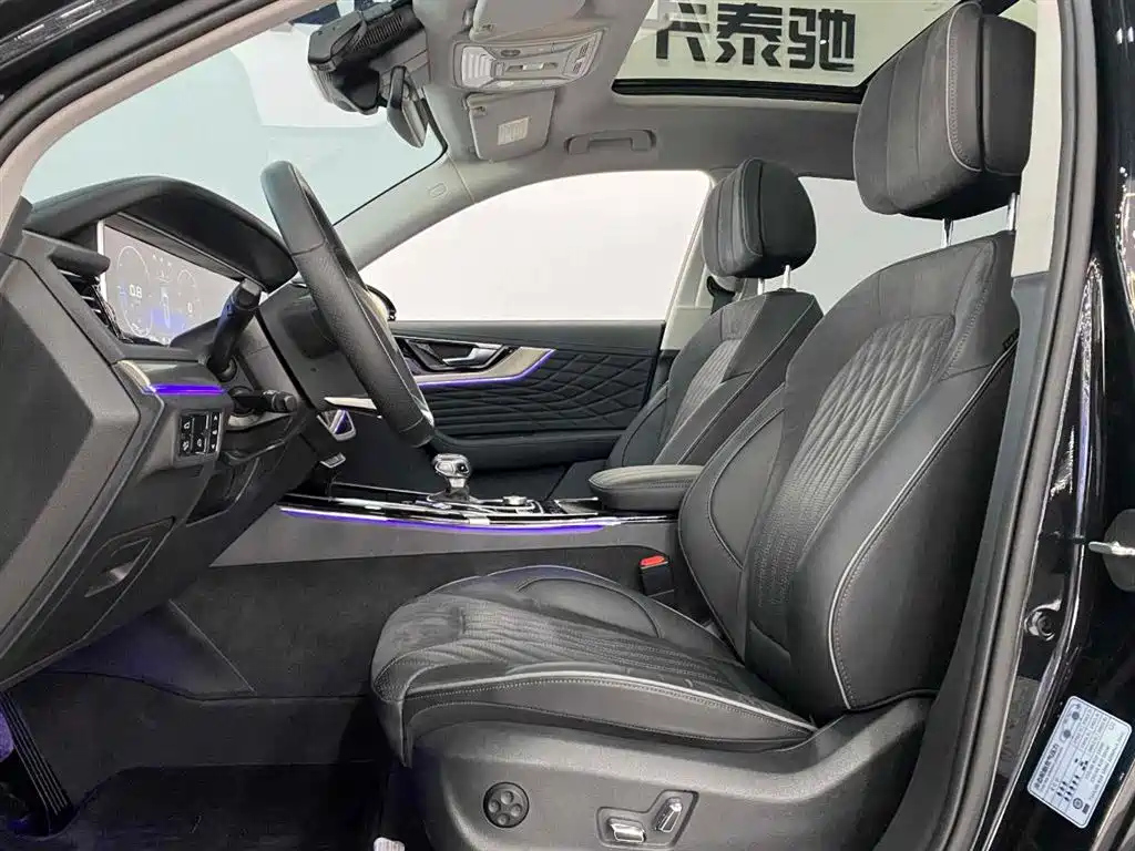 HONGQI HS5 2022