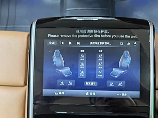 catalog-car-21