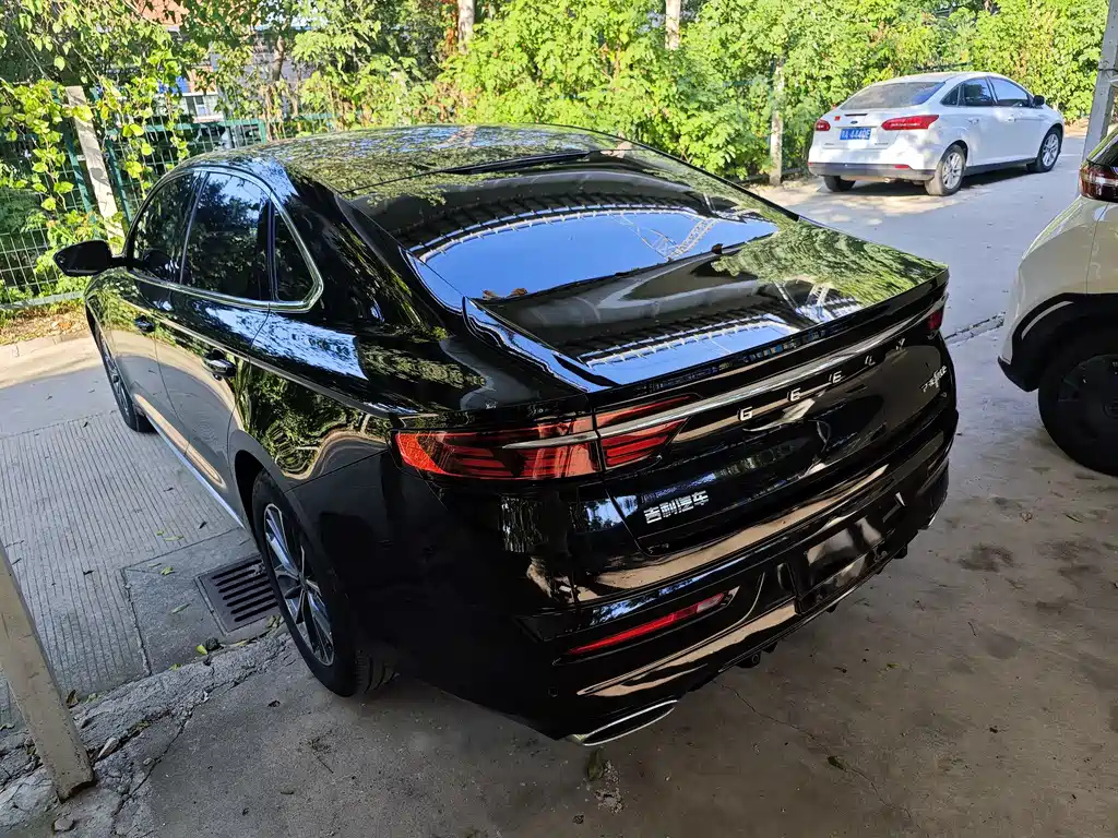 GEELY AUTO PREFACE 2021