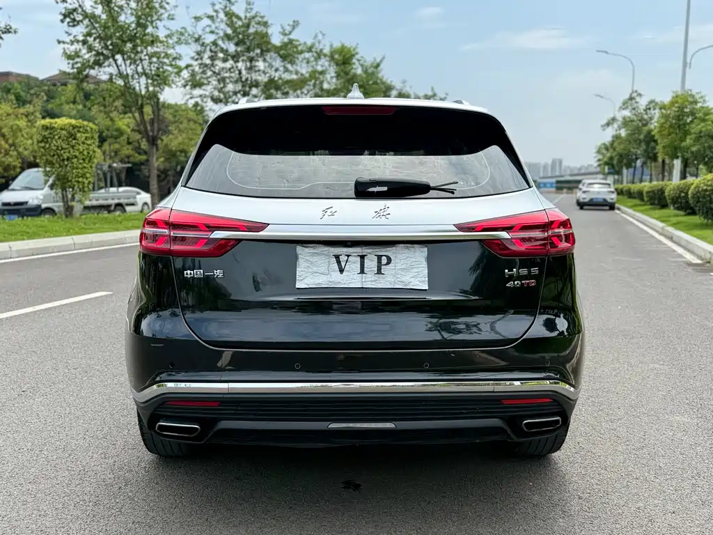 HONGQI HS5 2021