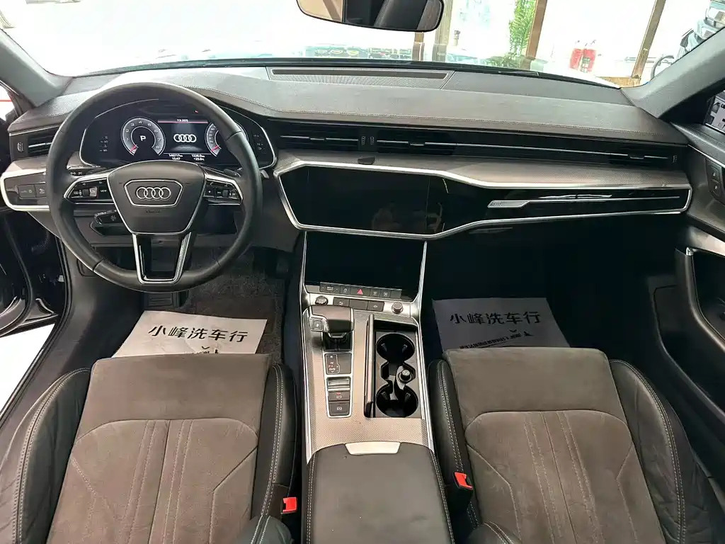 car slider