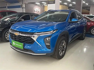 Купить