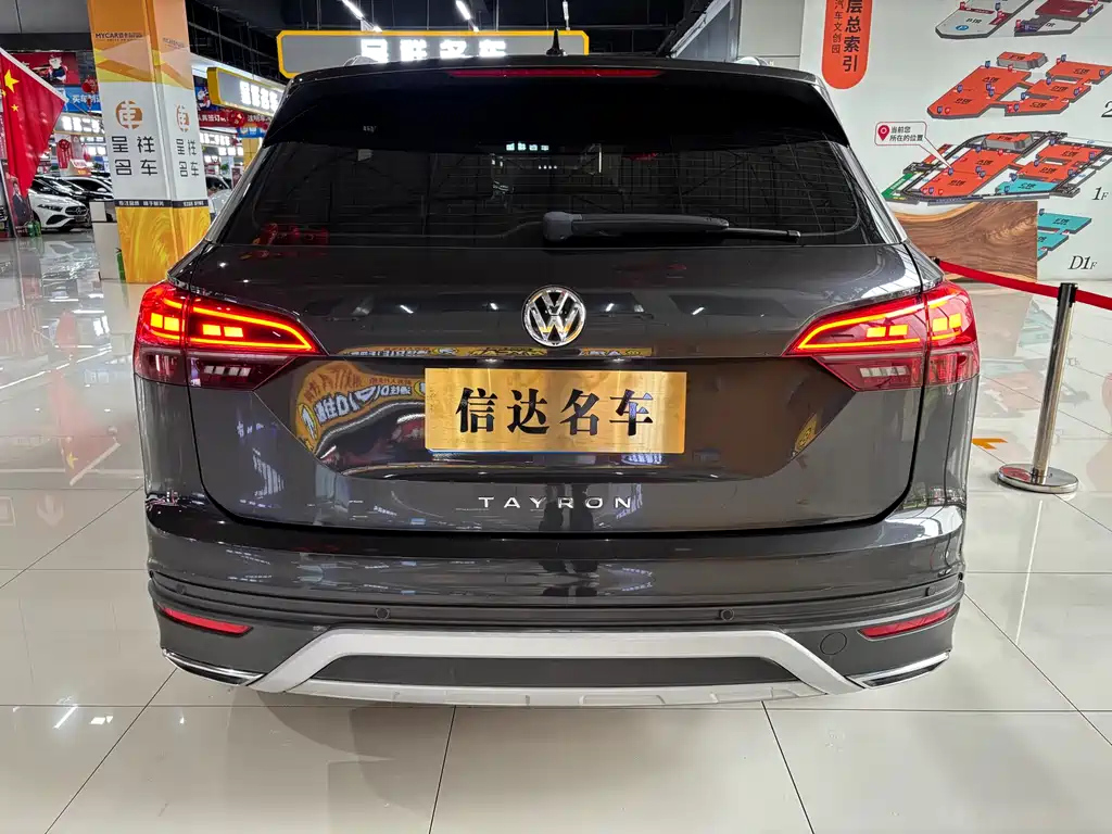 VOLKSWAGEN TAYRON 2020