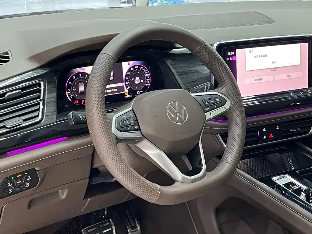 VOLKSWAGEN VILORAN 2024