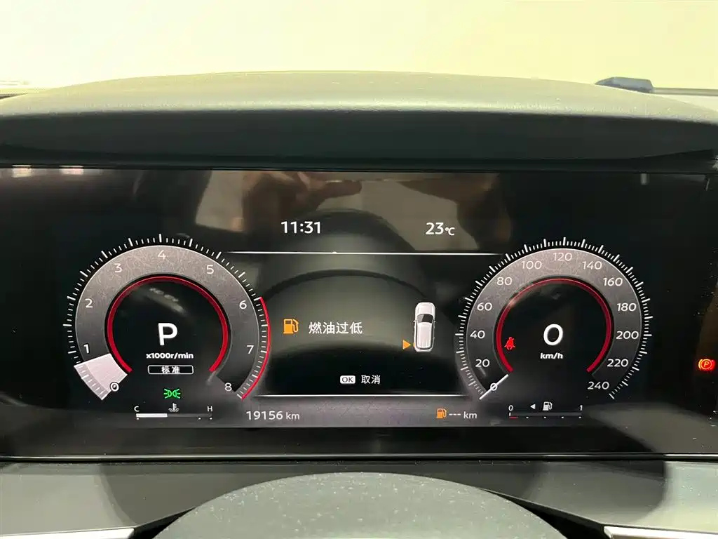 NISSAN PATHFINDER 2024