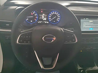 TRUMPCHI GA4  2018 YEAR 200T MANUAL DELUXE EDITION 2018