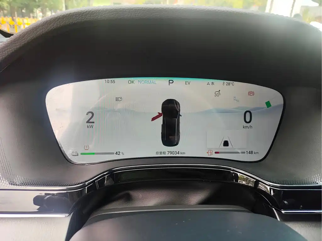 BYD TANG NEW ENERGY 2023