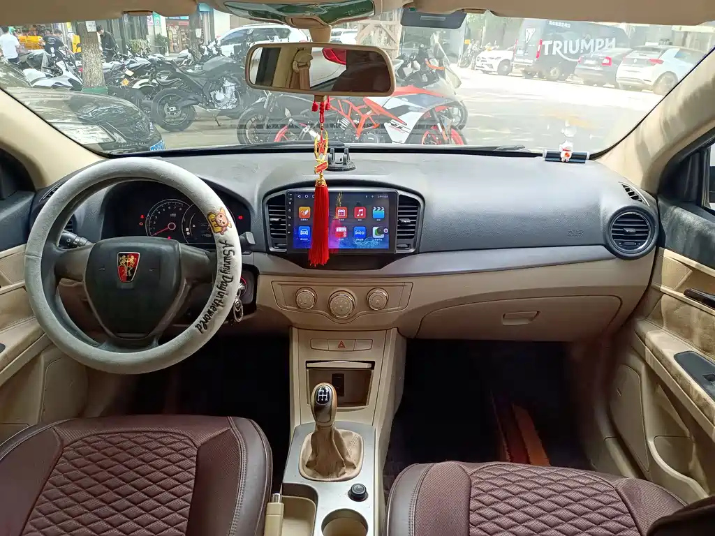 ROEWE 350 2012