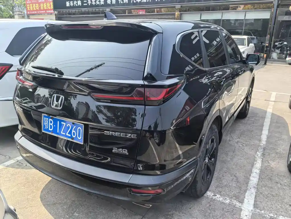 HONDA BREEZE 2021