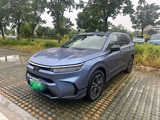 Купить