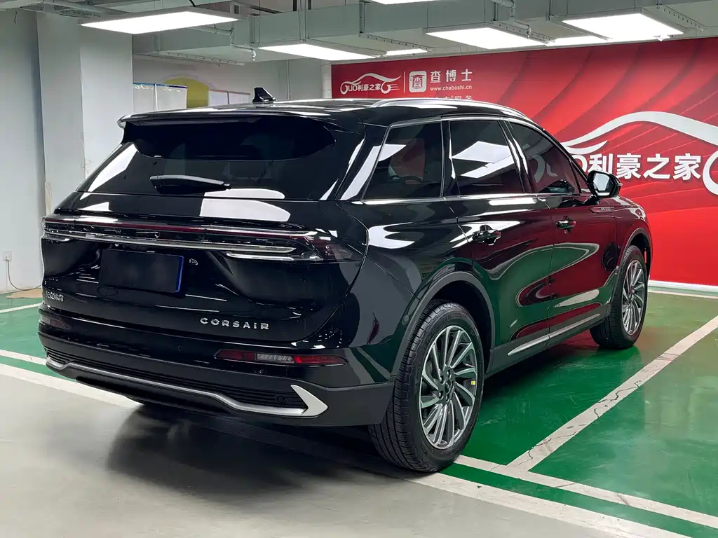 LINCOLN ADVENTURER 2023