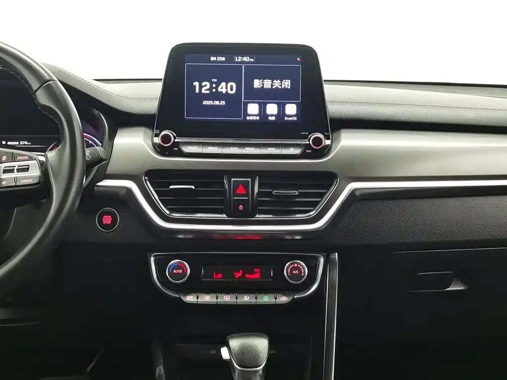 KIA SPORTAGE 2019