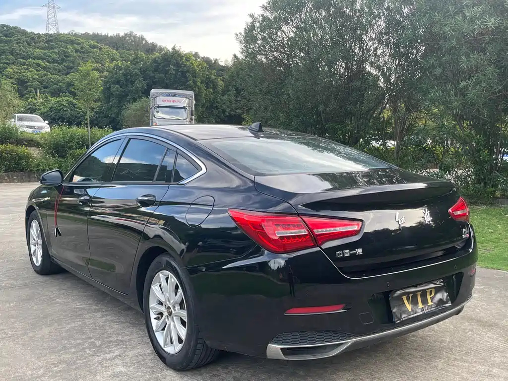 HONGQI H5 2020