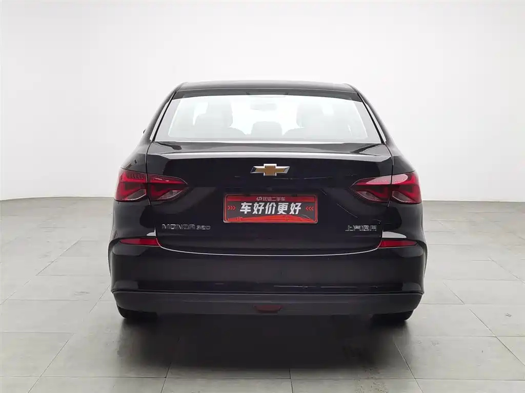CHEVROLET CRUZE 2022