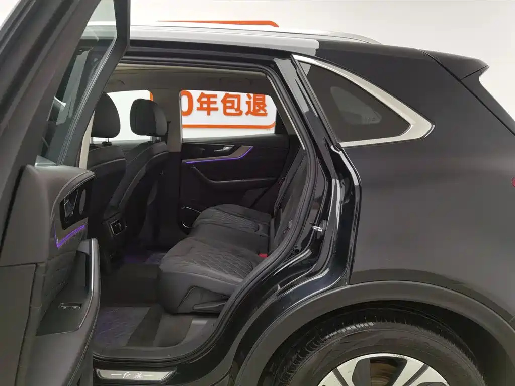 HONGQI HS5 2020