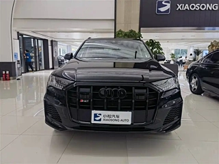 AUDI Q7  2020