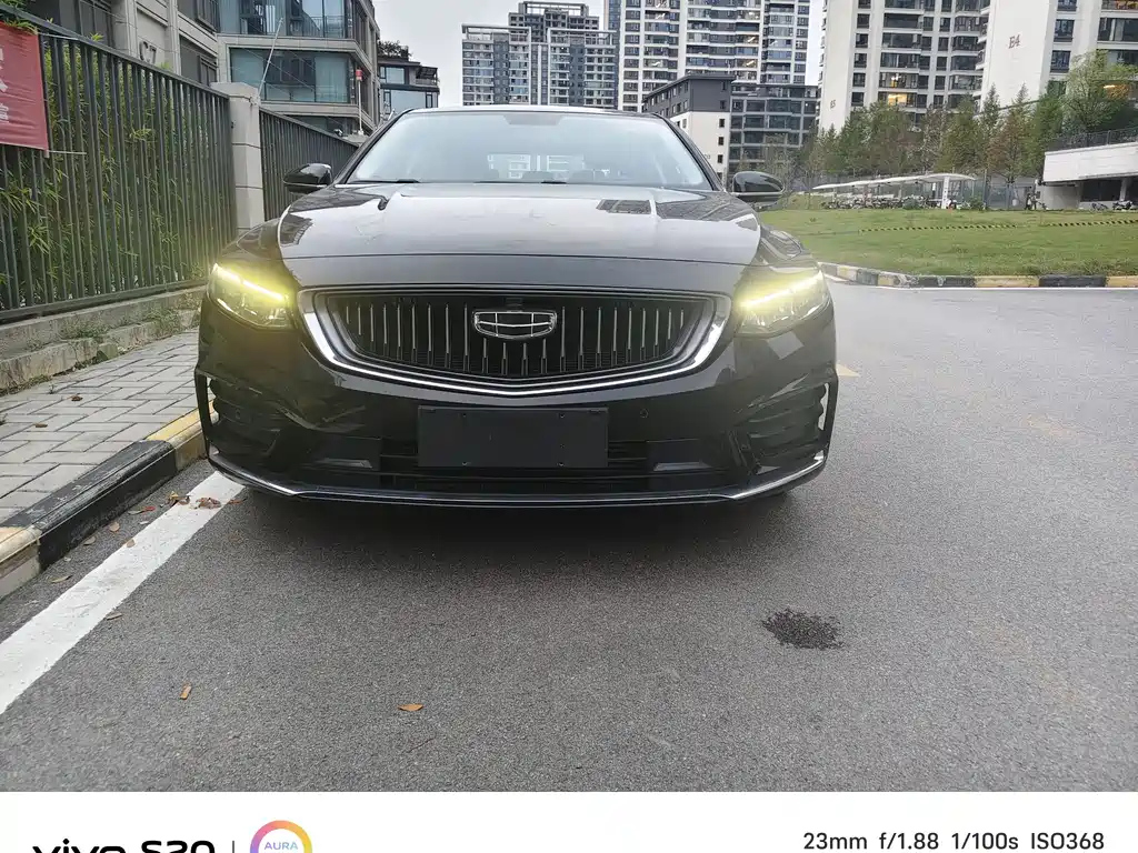 GEELY AUTO PREFACE 2021