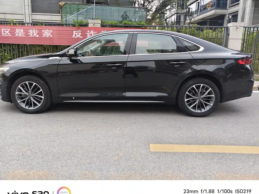 GEELY AUTO PREFACE 2021