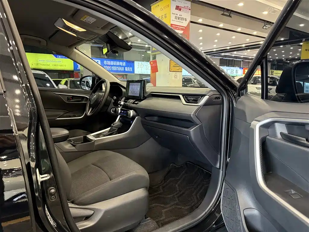 TOYOTA RAV4 RONGFANG 2021