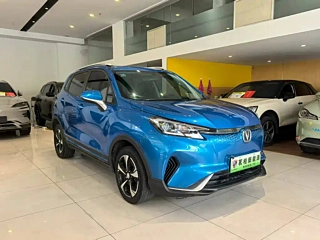 CHANGAN NEW ENERGY E-PRO 2020 YEAR EDITION 2020